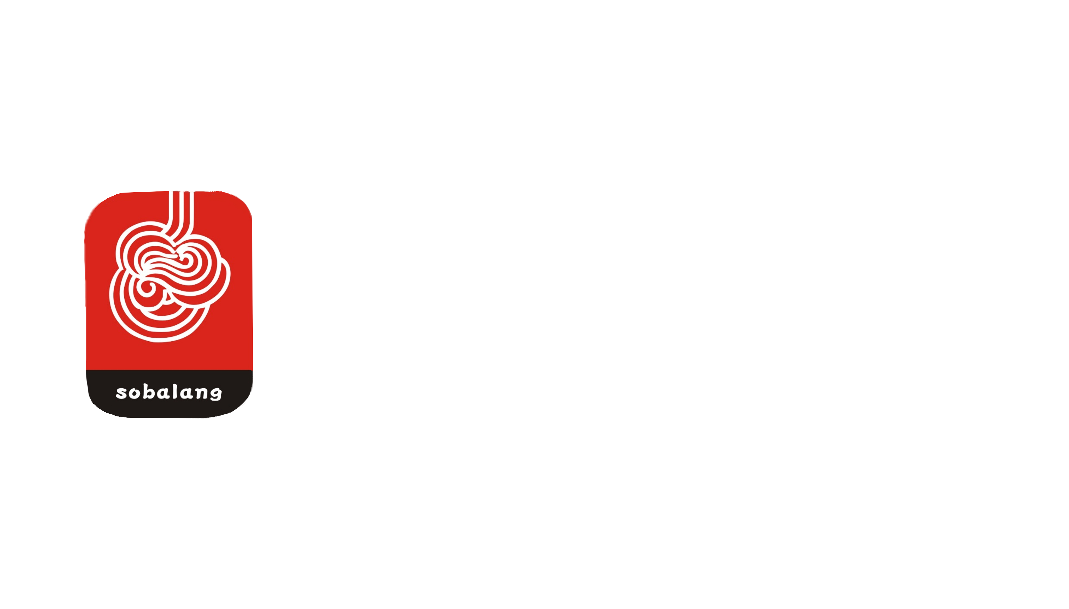 로고